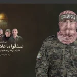 Abu Obeida