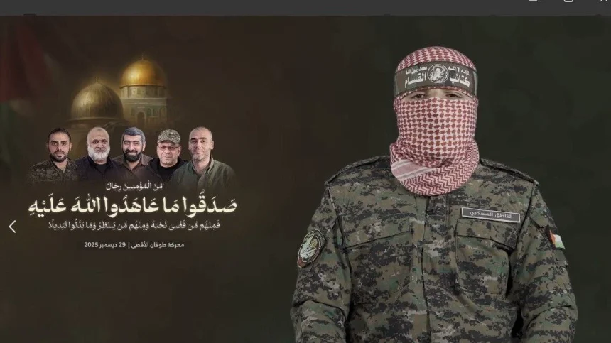 Abu Obeida