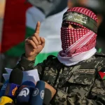 Abu Ubaida